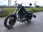 Yamaha XV 750